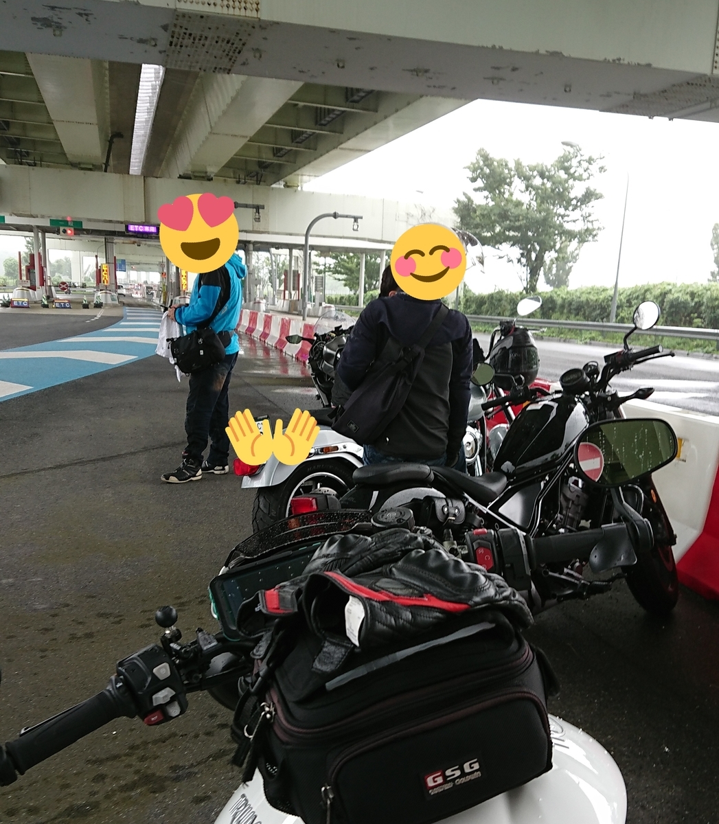 f:id:yoshi_skywalker:20190814224823j:plain