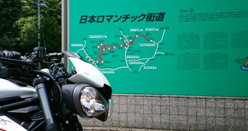 f:id:yoshi_skywalker:20190820225042j:plain