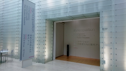 f:id:yoshi_skywalker:20191117162533j:plain f:id:yoshi_skywalker:20191117162533j:plain