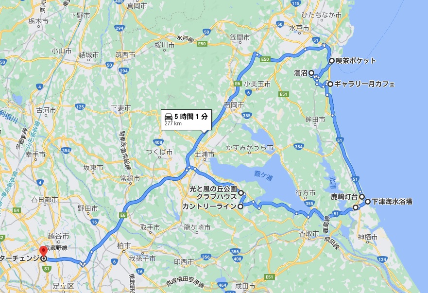 f:id:yoshi_skywalker:20201124234940j:plain