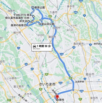 f:id:yoshi_skywalker:20210616234053j:plain