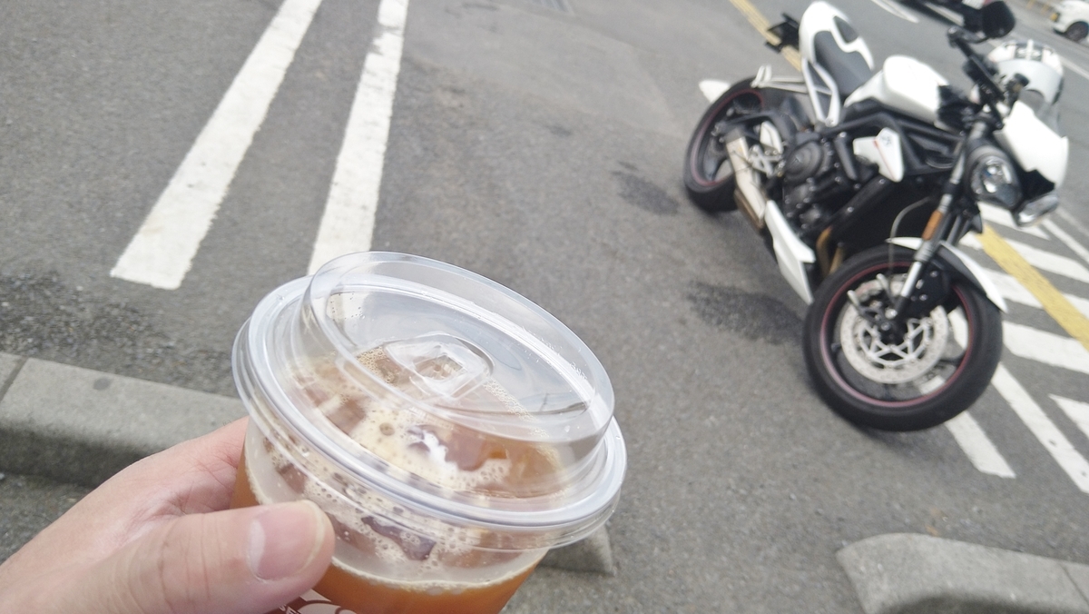 f:id:yoshi_skywalker:20210618234220j:plain