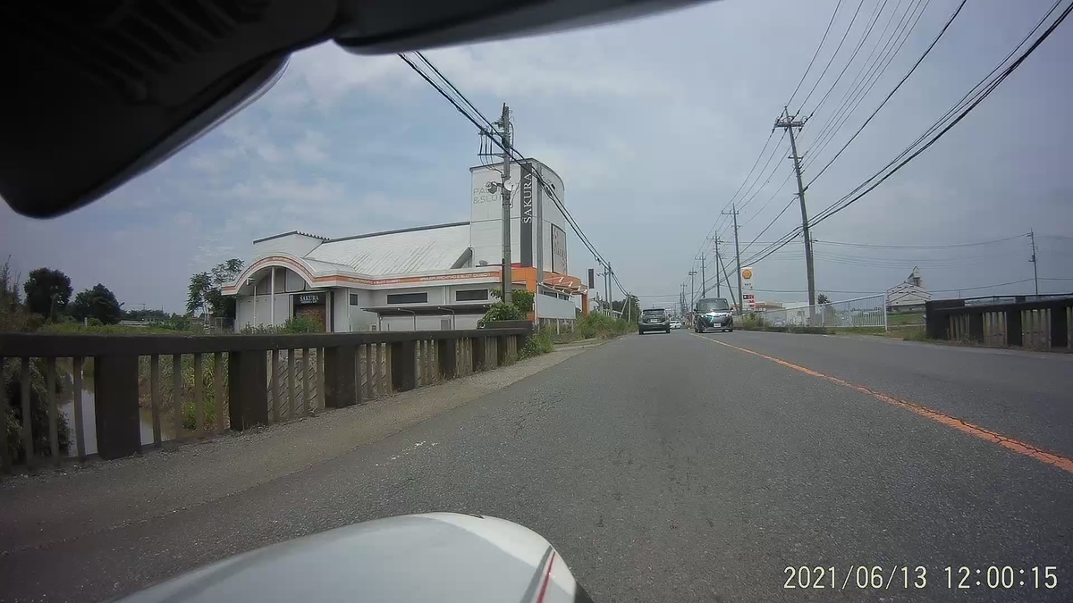 f:id:yoshi_skywalker:20210618235004j:plain