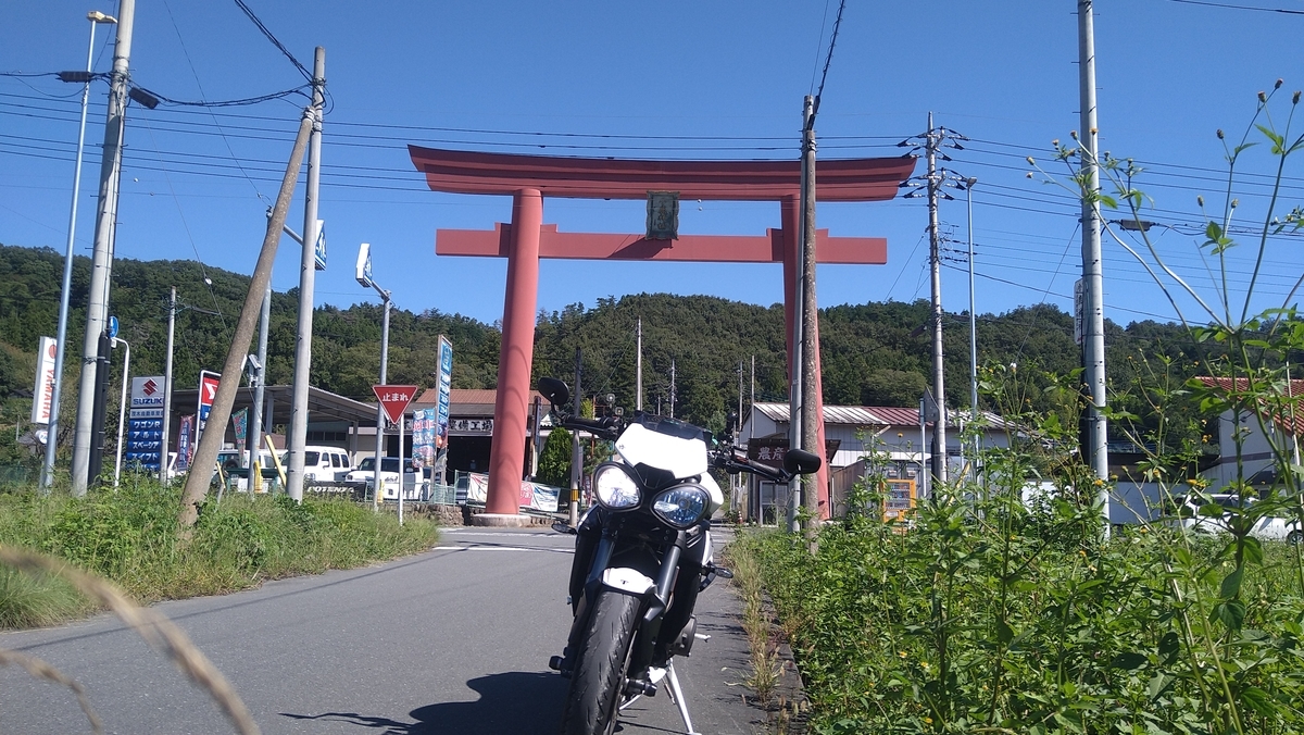 f:id:yoshi_skywalker:20210926225740j:plain