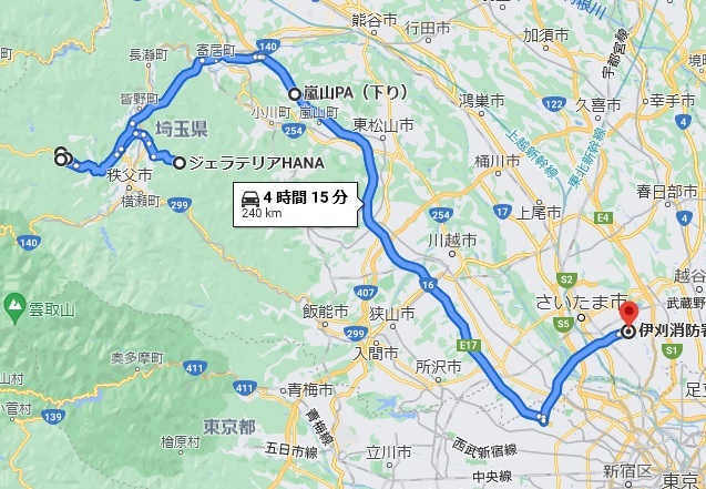 f:id:yoshi_skywalker:20210926232336j:plain