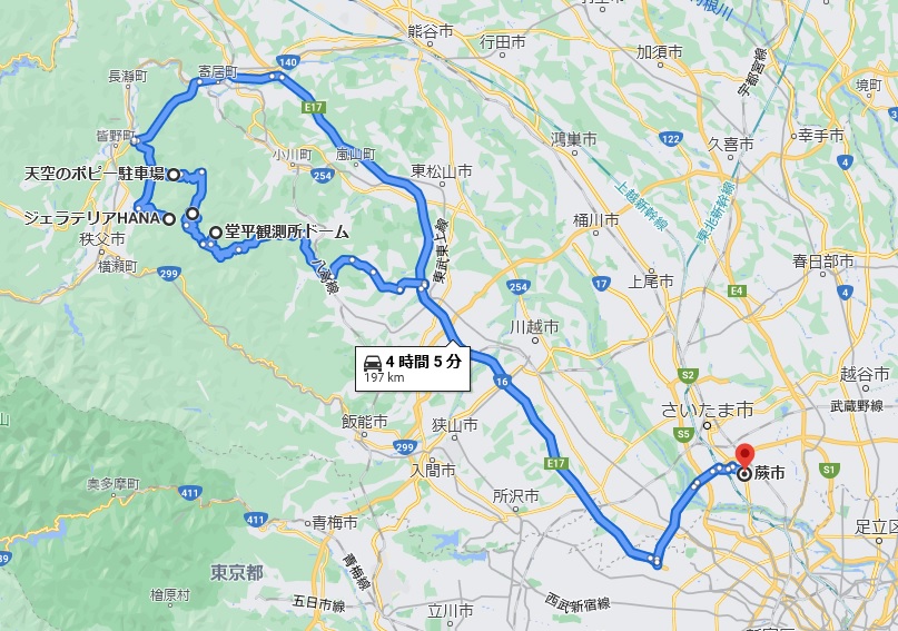 f:id:yoshi_skywalker:20211027214822j:plain