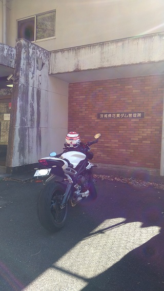 f:id:yoshi_skywalker:20211201215218j:plain