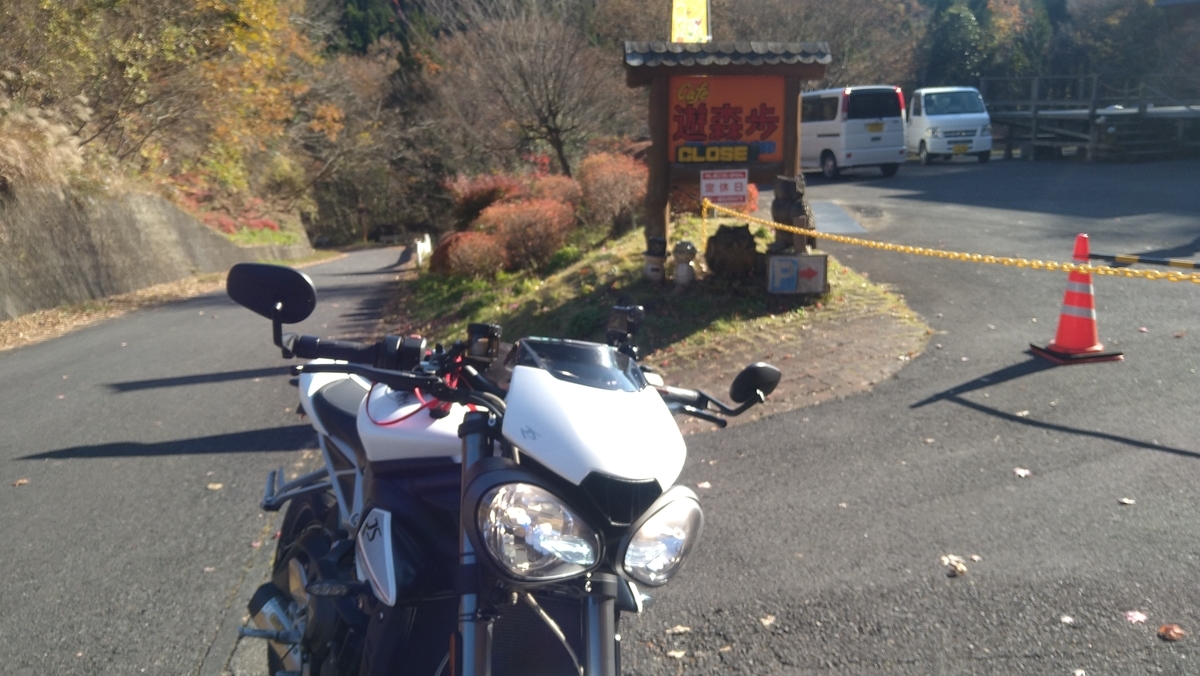 f:id:yoshi_skywalker:20211201215927j:plain
