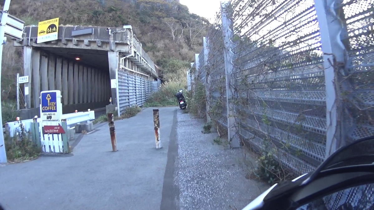 f:id:yoshi_skywalker:20211213220346j:plain