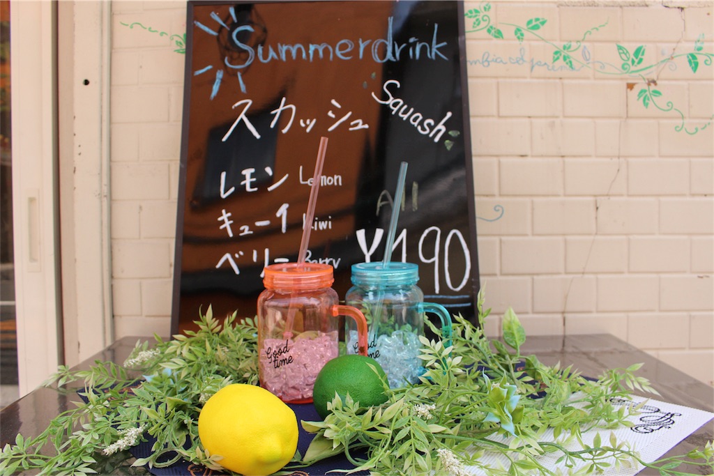 f:id:yoshi_travel14:20180717220433j:image f:id:yoshi_travel14:20180717220433j:image