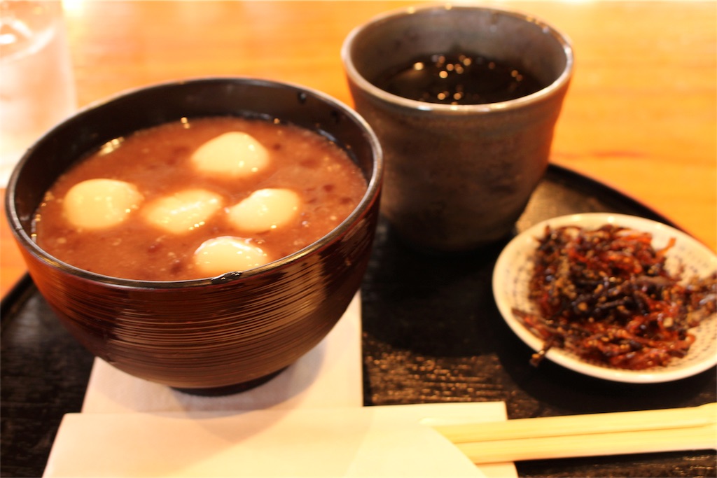 f:id:yoshi_travel14:20180717221028j:image f:id:yoshi_travel14:20180717221028j:image