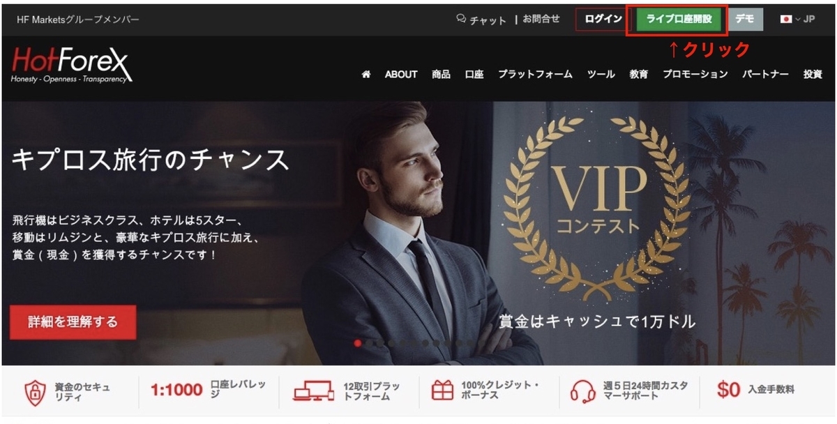 f:id:yoshi_u:20190331132644j:plain f:id:yoshi_u:20190331132644j:plain