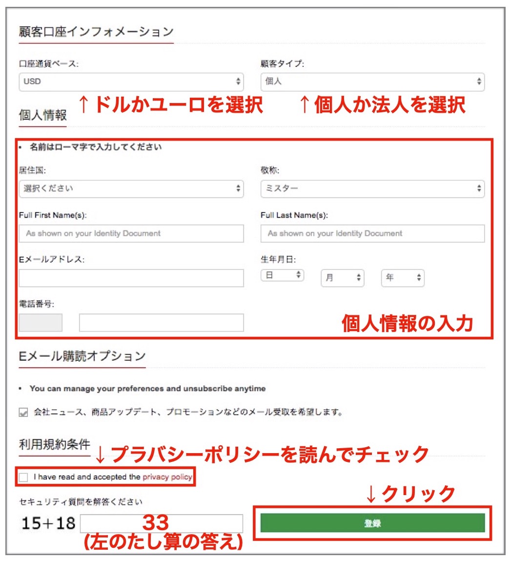 f:id:yoshi_u:20190331132745j:plain f:id:yoshi_u:20190331132745j:plain