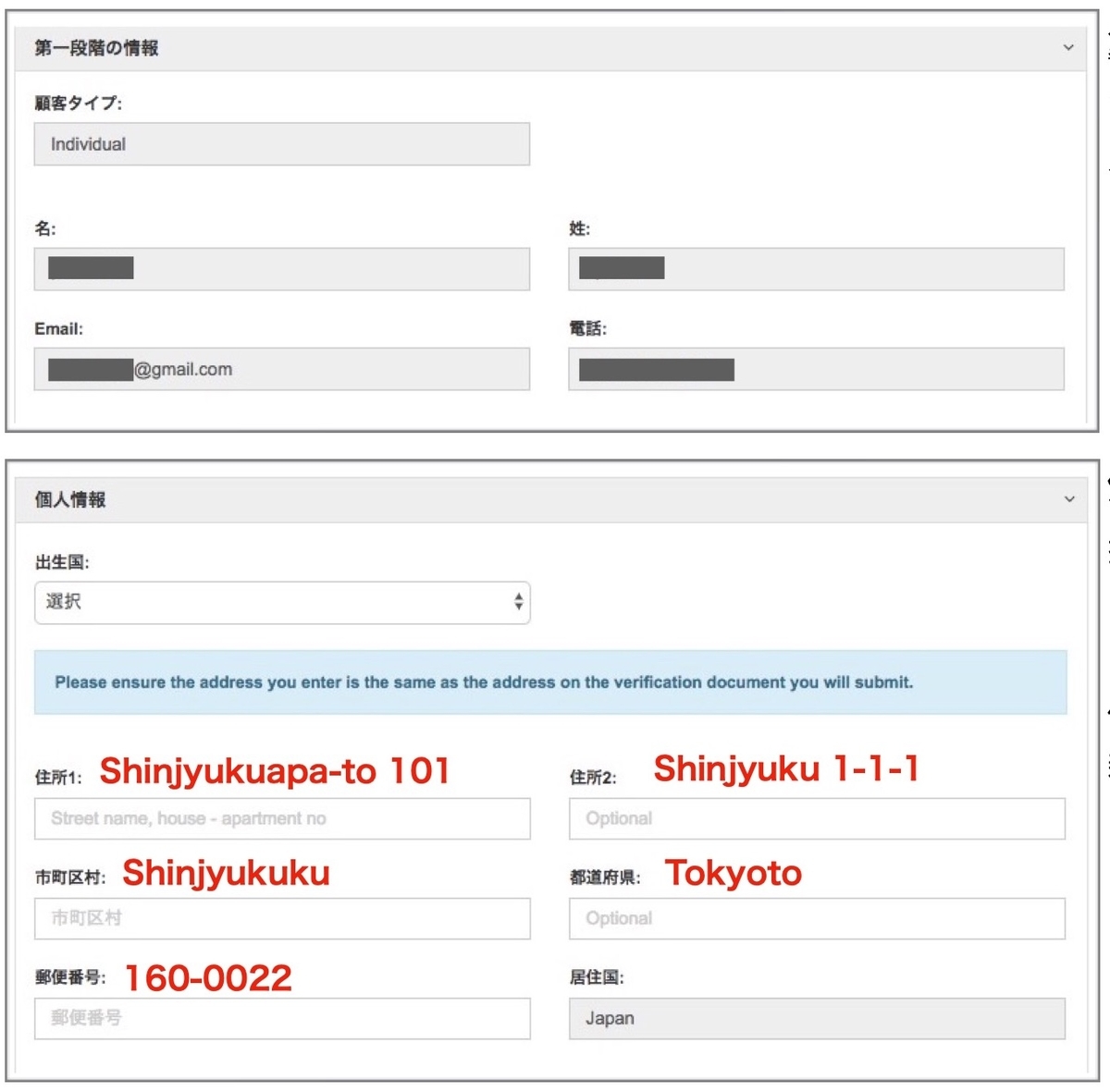 f:id:yoshi_u:20190331133429j:plain f:id:yoshi_u:20190331133429j:plain