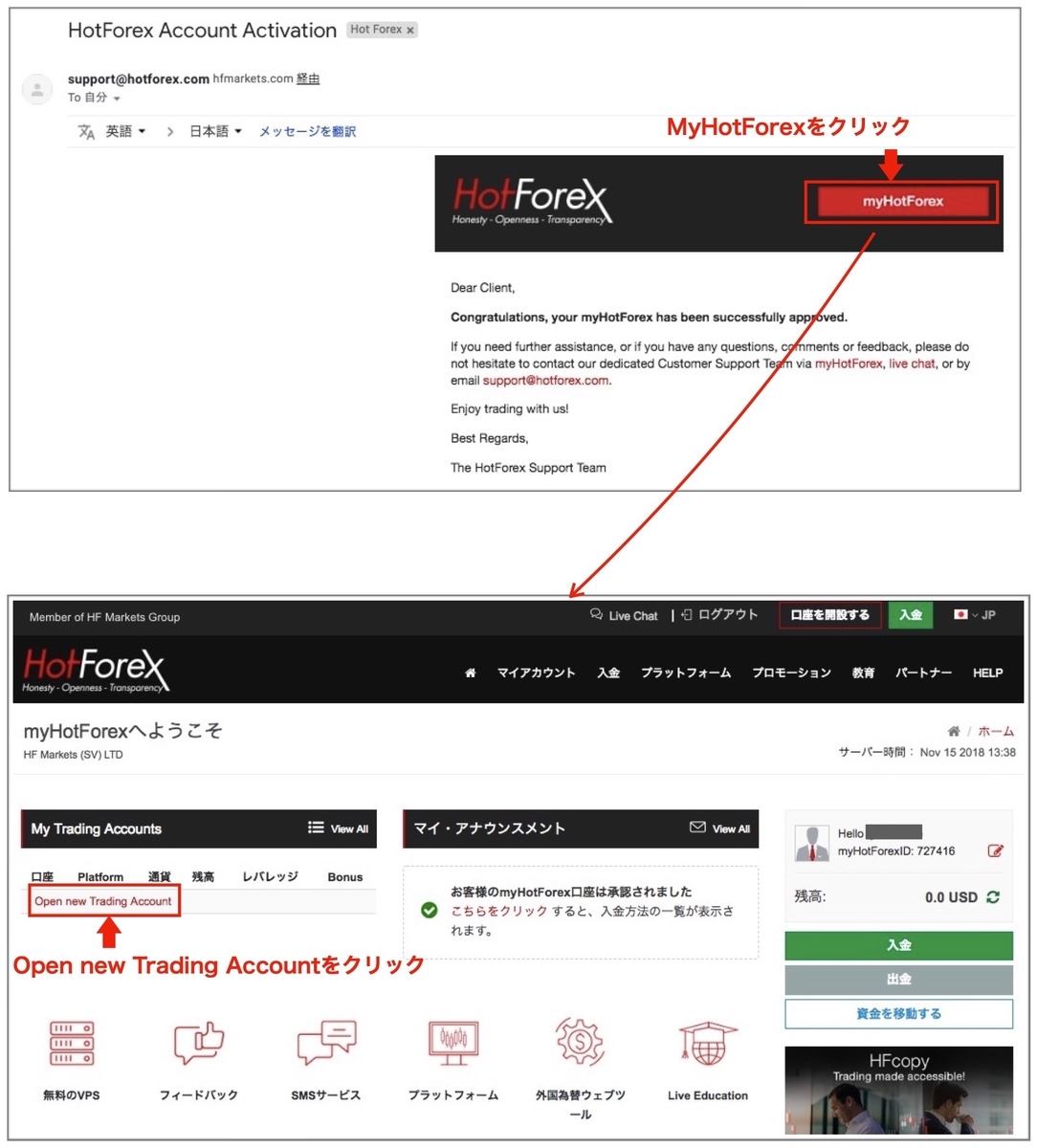 f:id:yoshi_u:20190331152140j:plain f:id:yoshi_u:20190331152140j:plain