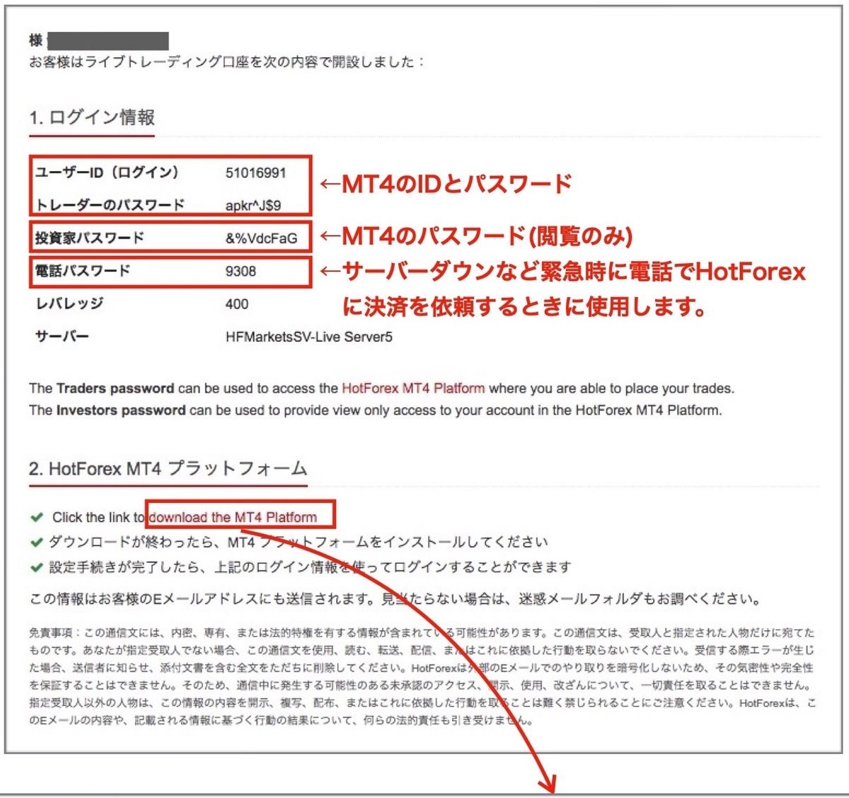 f:id:yoshi_u:20190331153524j:plain f:id:yoshi_u:20190331153524j:plain