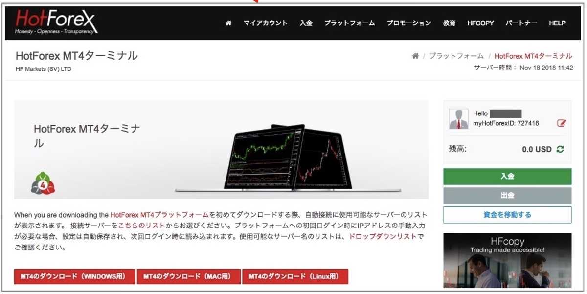 f:id:yoshi_u:20190331153613j:plain f:id:yoshi_u:20190331153613j:plain