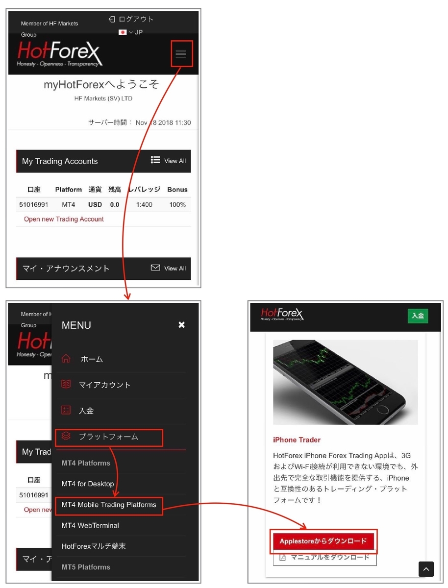 f:id:yoshi_u:20190331155535j:plain f:id:yoshi_u:20190331155535j:plain