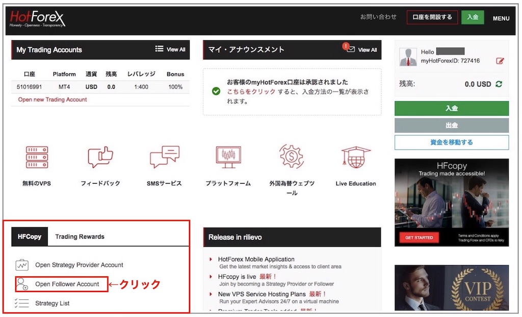 f:id:yoshi_u:20190402105115j:image f:id:yoshi_u:20190402105115j:image