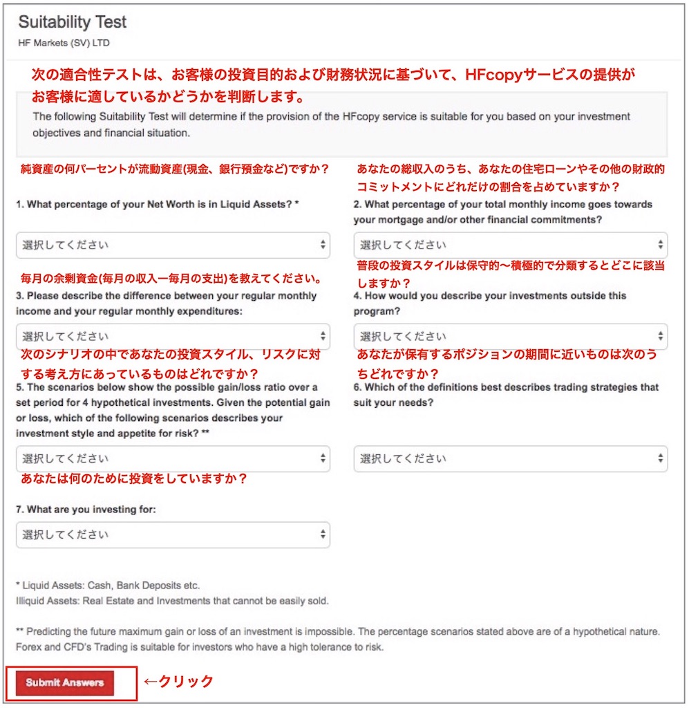 f:id:yoshi_u:20190402105714j:image f:id:yoshi_u:20190402105714j:image