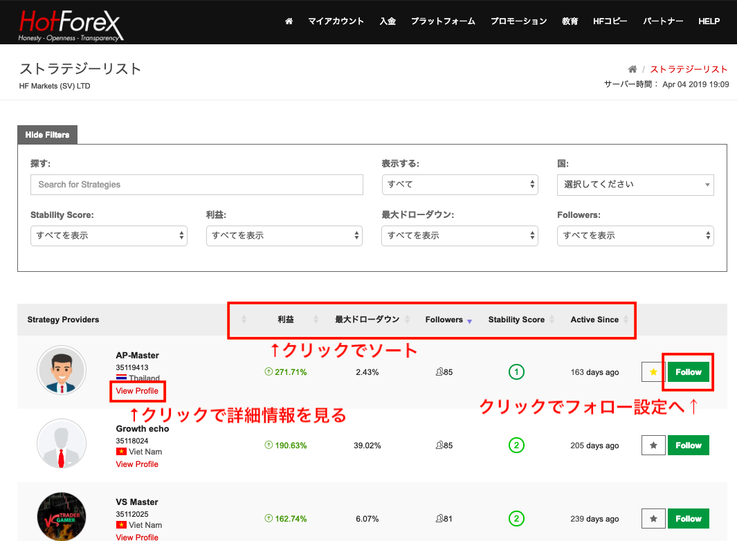 f:id:yoshi_u:20190406000452p:plain f:id:yoshi_u:20190406000452p:plain