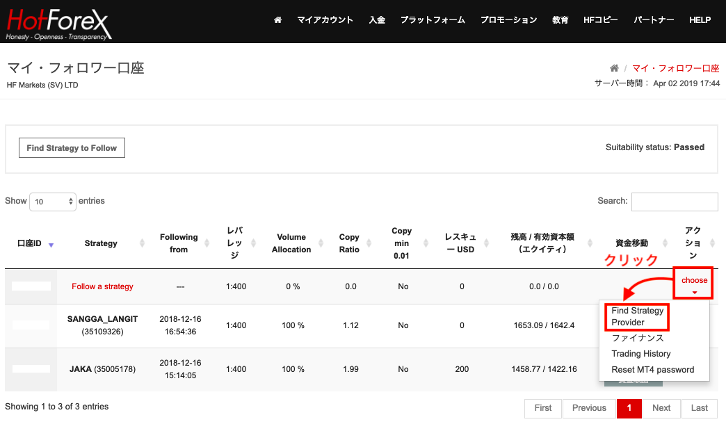 f:id:yoshi_u:20190409200337p:plain f:id:yoshi_u:20190409200337p:plain