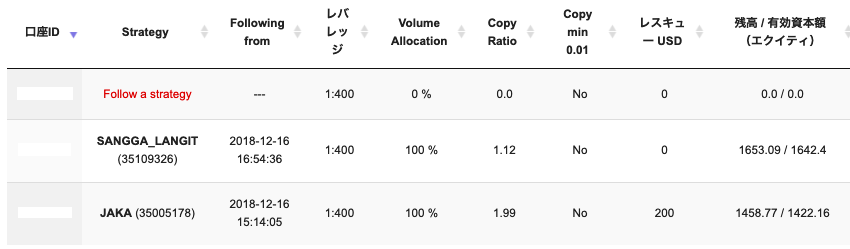 f:id:yoshi_u:20190409201731p:plain f:id:yoshi_u:20190409201731p:plain
