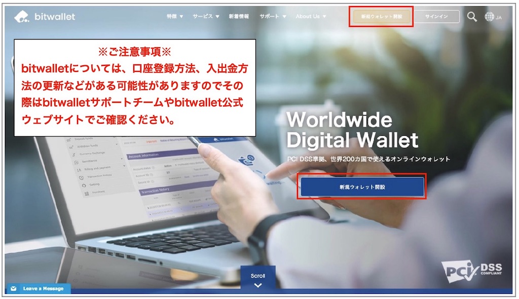 f:id:yoshi_u:20190412115328j:image f:id:yoshi_u:20190412115328j:image