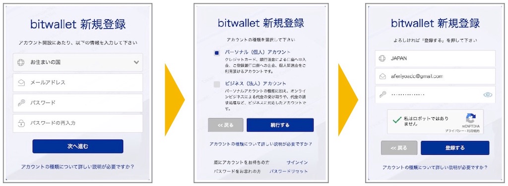 f:id:yoshi_u:20190413110627j:image f:id:yoshi_u:20190413110627j:image