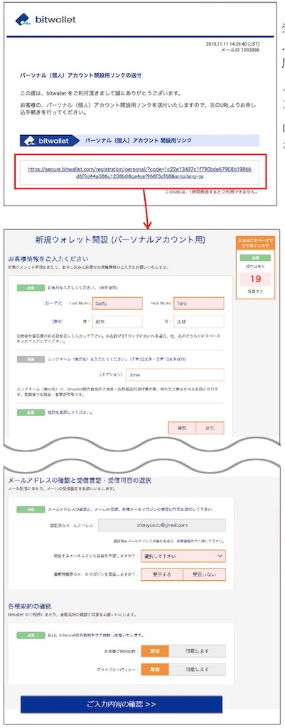 f:id:yoshi_u:20190413111156j:image f:id:yoshi_u:20190413111156j:image