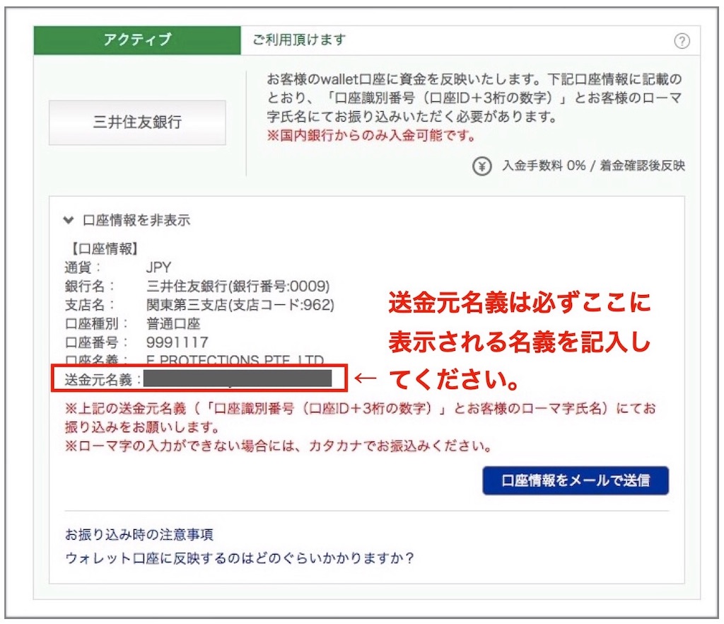 f:id:yoshi_u:20190413173327j:image f:id:yoshi_u:20190413173327j:image