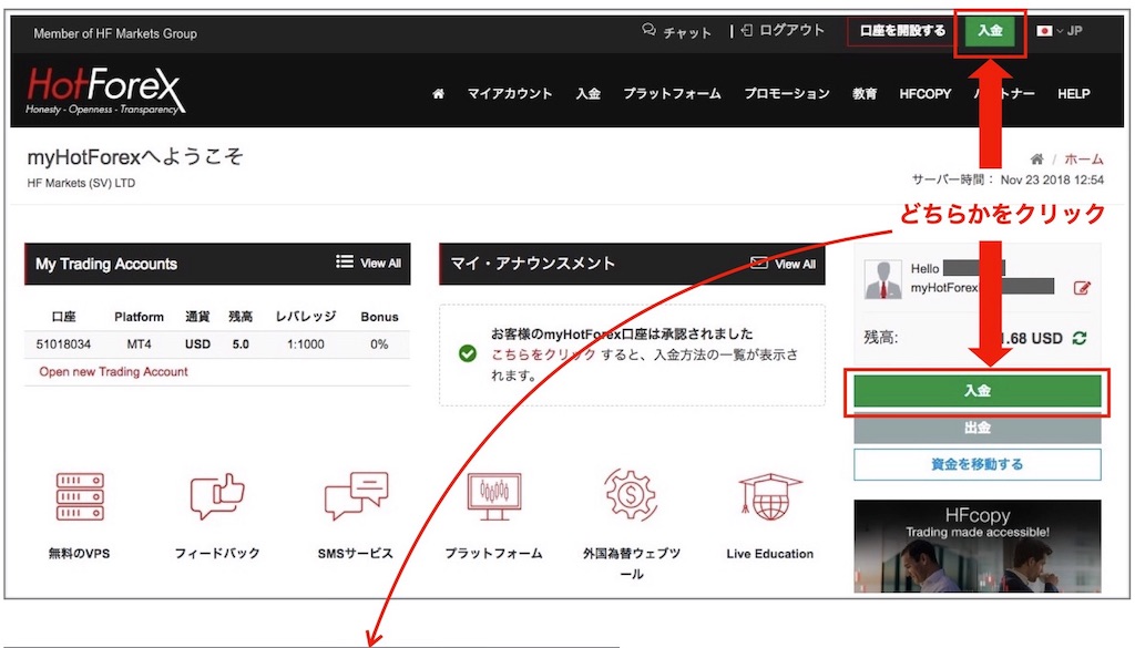 f:id:yoshi_u:20190414132103j:image f:id:yoshi_u:20190414132103j:image