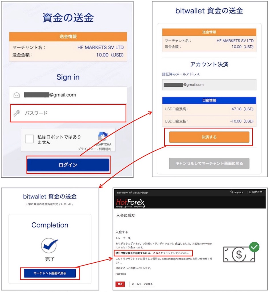 f:id:yoshi_u:20190414133334j:image f:id:yoshi_u:20190414133334j:image