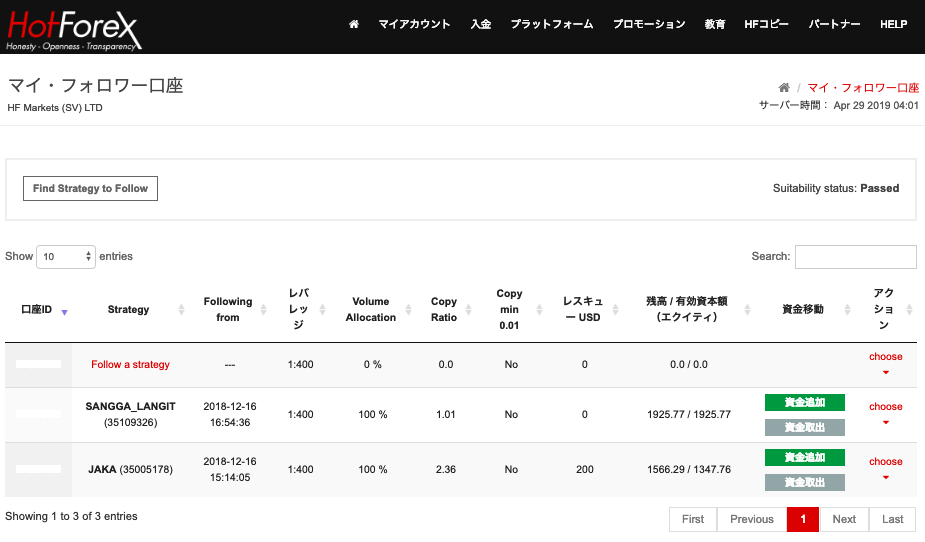 f:id:yoshi_u:20190430142630p:plain f:id:yoshi_u:20190430142630p:plain
