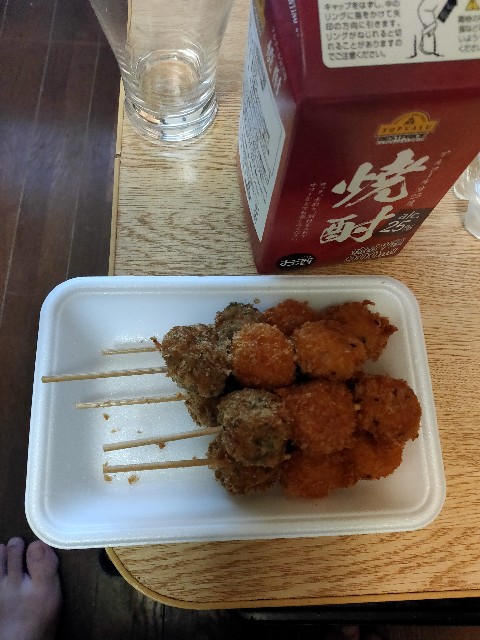 f:id:yoshia44a:20210921194543j:image f:id:yoshia44a:20210921194543j:image