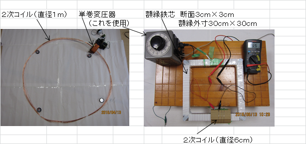 f:id:yoshiaki6472:20161015224905p:plain f:id:yoshiaki6472:20161015224905p:plain