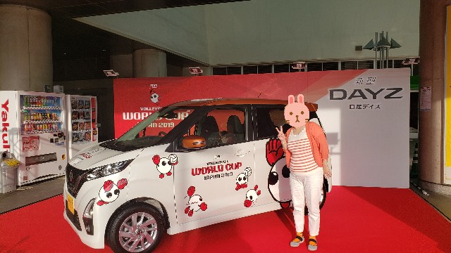 f:id:yoshiakito:20191005195305j:image f:id:yoshiakito:20191005195305j:image