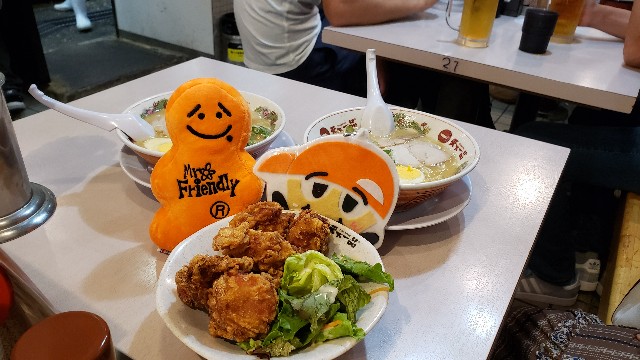 f:id:yoshiakito:20191005204134j:image f:id:yoshiakito:20191005204134j:image