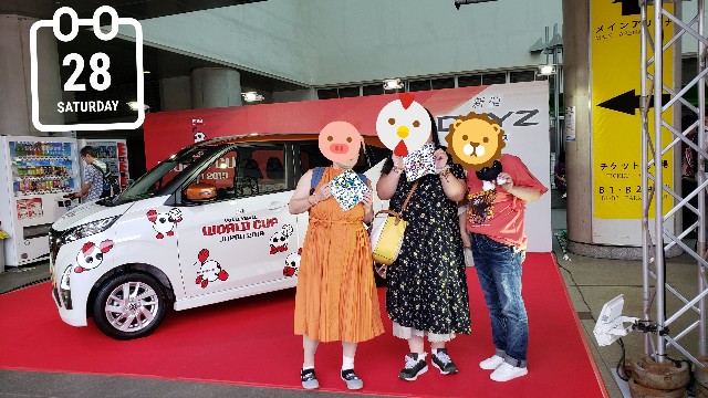 f:id:yoshiakito:20191005204625j:image f:id:yoshiakito:20191005204625j:image