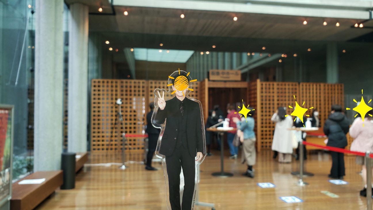 f:id:yoshiakito:20210327185845j:image f:id:yoshiakito:20210327185845j:image