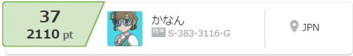 f:id:yoshiarutsu:20170516231315p:plain f:id:yoshiarutsu:20170516231315p:plain