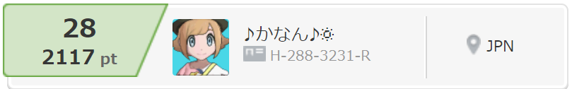 f:id:yoshiarutsu:20180904171513p:plain f:id:yoshiarutsu:20180904171513p:plain