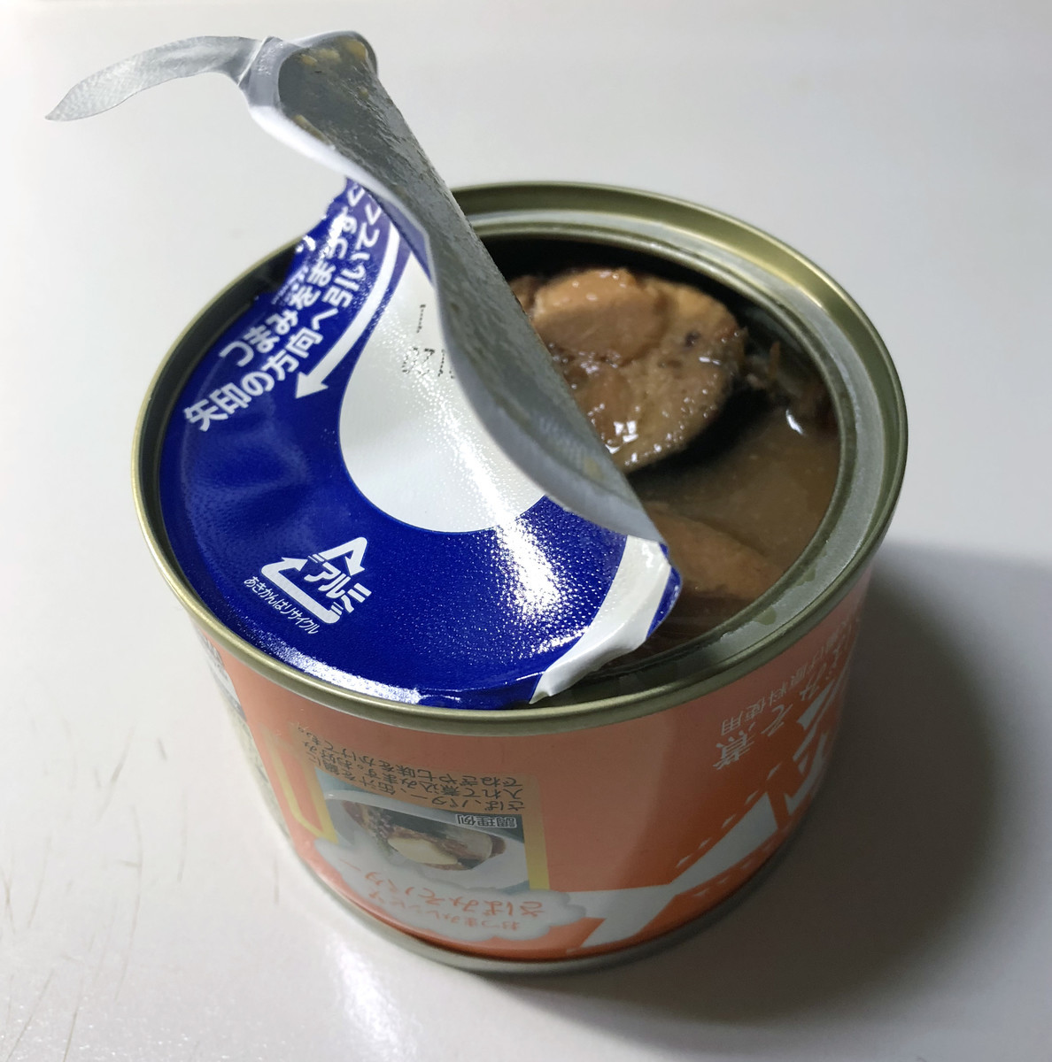 サバ缶 百花繚乱 - 月のひつじ