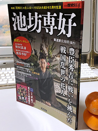 f:id:yoshibey0219:20190125040012j:plain f:id:yoshibey0219:20190125040012j:plain