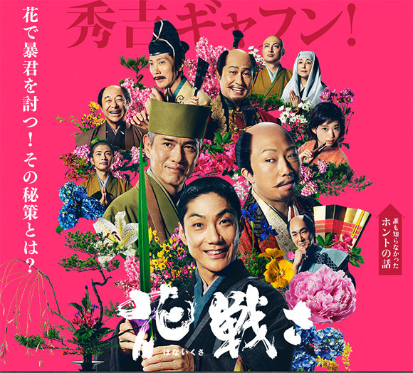 f:id:yoshibey0219:20190128180801j:plain f:id:yoshibey0219:20190128180801j:plain