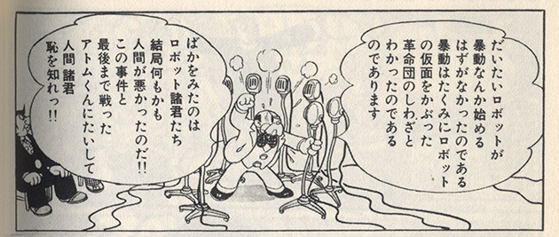 f:id:yoshibey0219:20190909195205j:plain f:id:yoshibey0219:20190909195205j:plain