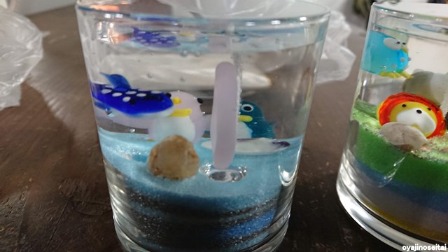 f:id:yoshibowbow:20190331170924j:plain f:id:yoshibowbow:20190331170924j:plain