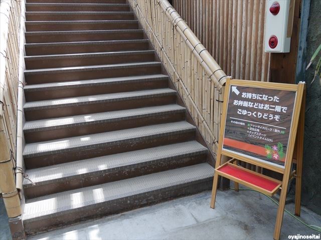 f:id:yoshibowbow:20190331175059j:plain f:id:yoshibowbow:20190331175059j:plain