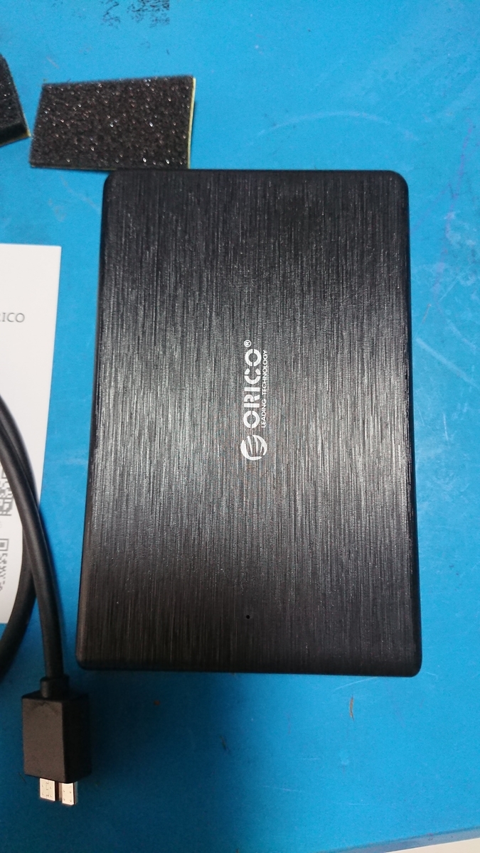 f:id:yoshibowbow:20190510192945j:plain f:id:yoshibowbow:20190510192945j:plain