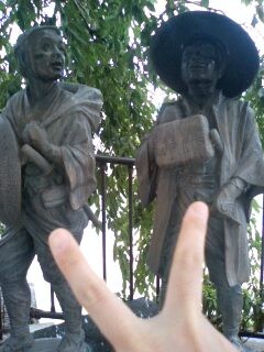 f:id:yoshichabin:20090830130727j:image